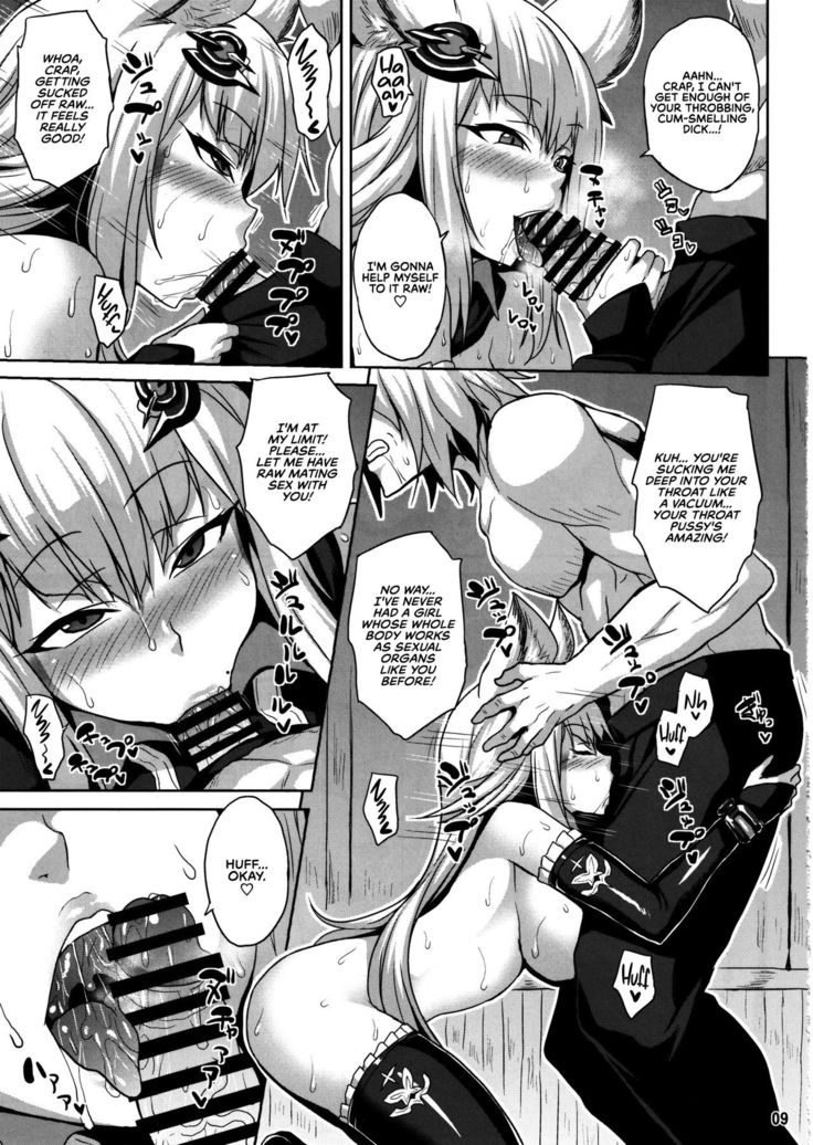 Wakuran no Karyuudo | Bemusing Hunter