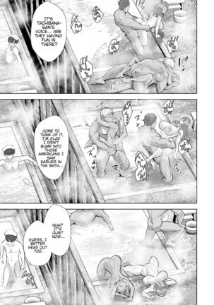 Somersault Hotspring Page #17
