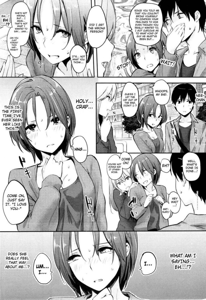 Please Don't Call Me Nee-chan