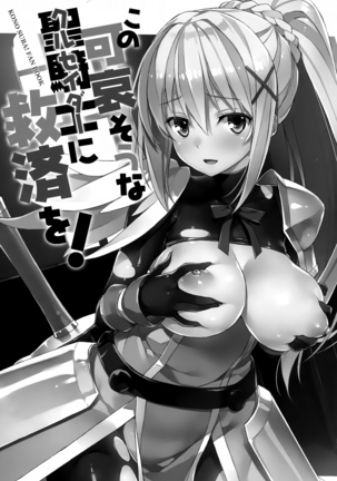 Image 7270412