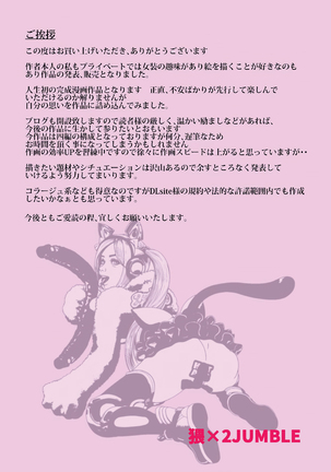 Image 13380829