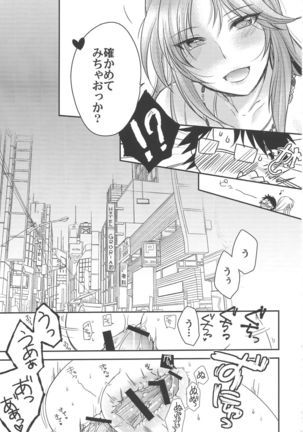 Image 2635295