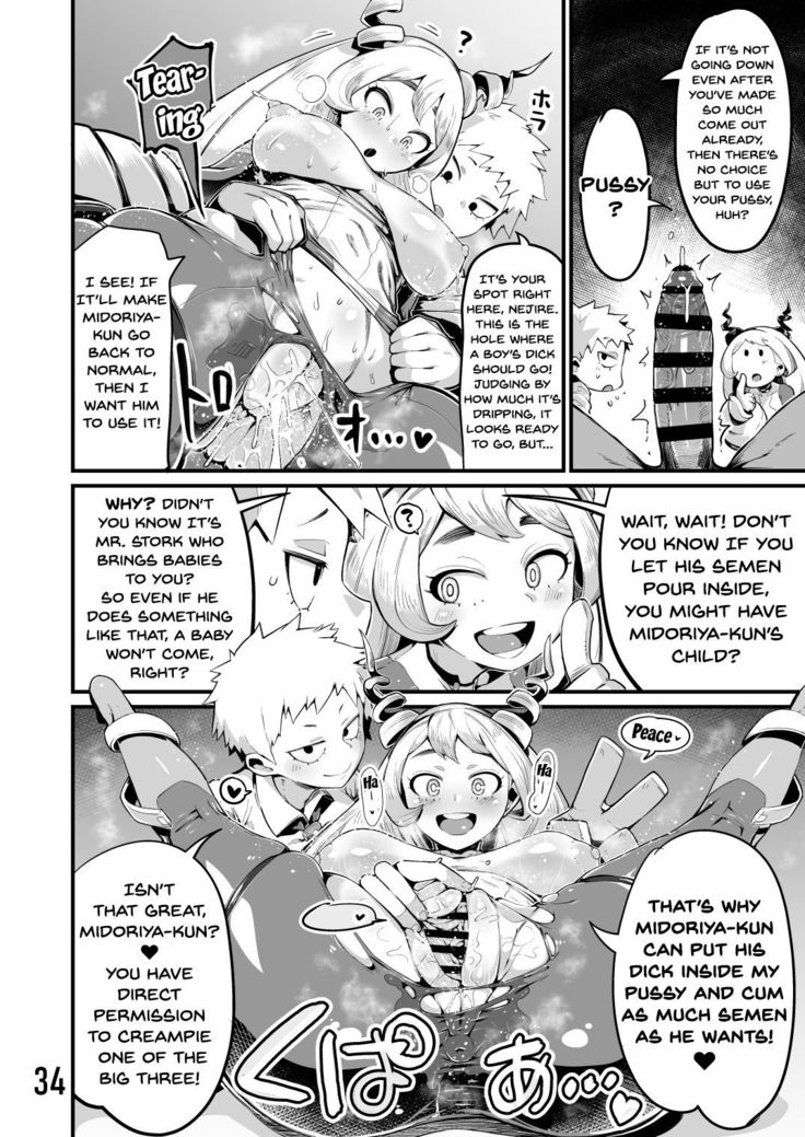 Boku to Nottori Villain Nakademia Vol. 3