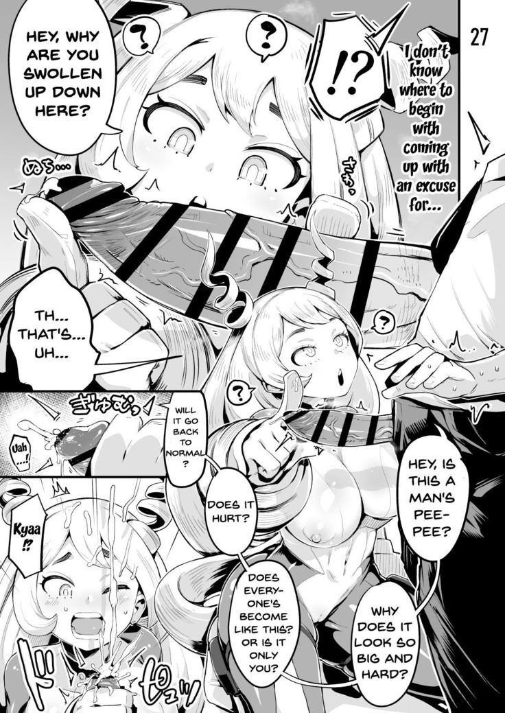 Boku to Nottori Villain Nakademia Vol. 3