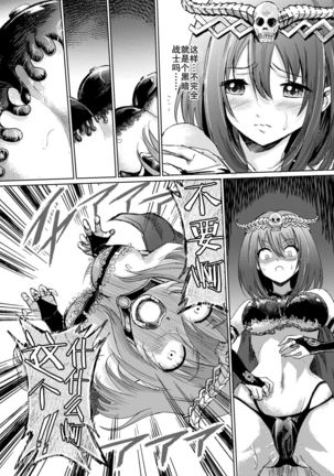 Image 9349396