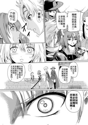Image 9349393