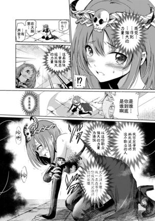 Image 9349398