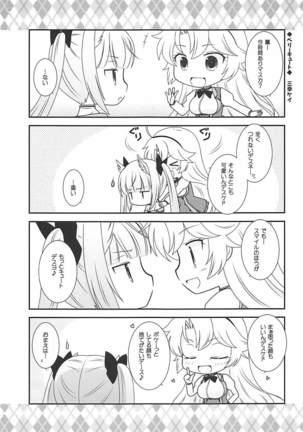 Study Time Page #14