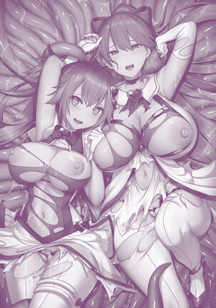 Seikou Senki Jewel Luminous Otome Futari Otsuru Toki Page #187