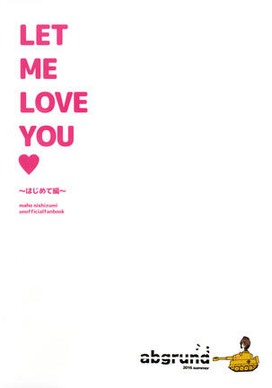 LET ME LOVE YOU hajimete hen Page #35