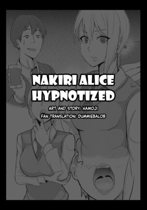 [Hamoji] Nakiri Alice Saimin (Shokugeki no Soma) | Nakiri Alice Hypnotized (Food Wars) [English] [Dummie] Page #1
