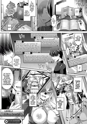 INSERT LEVEL / Chapter 1: Tutorial Page #16