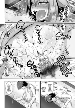 Palling Around With Tama! My Favorite Fuckpet Page #23