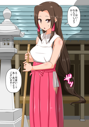 Image 3062866