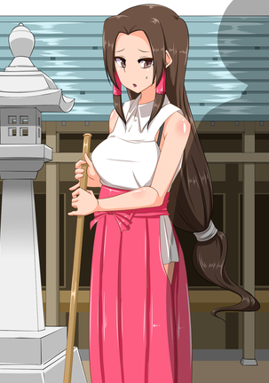 巫女さんが青姦羞恥プレイお構いなしに超淫乱になる媚薬香水を浴びせられる Page #73