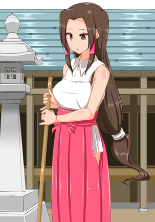 巫女さんが青姦羞恥プレイお構いなしに超淫乱になる媚薬香水を浴びせられる Page #71