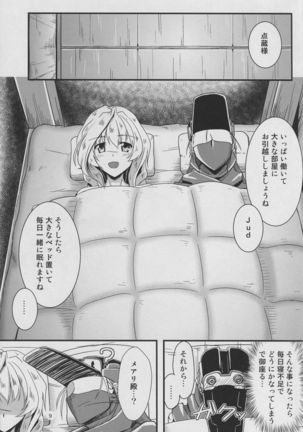 Image 6720730