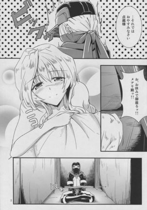 Image 6720727