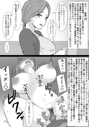 Image 10036281