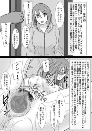 Image 10036280