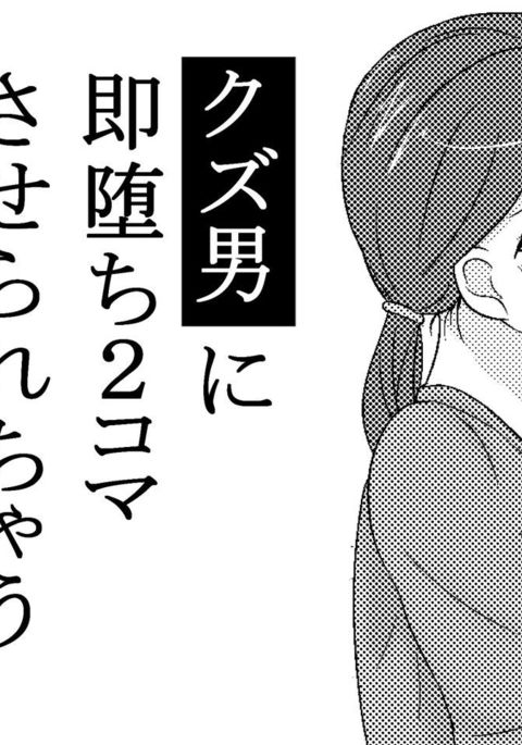 Image 10036278