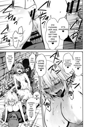 Toraware no Saiteisha - Page 26