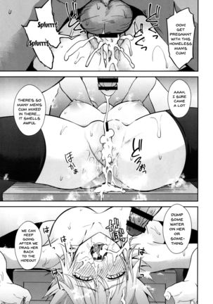 Toraware no Saiteisha - Page 14