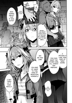Toraware no Saiteisha - Page 16