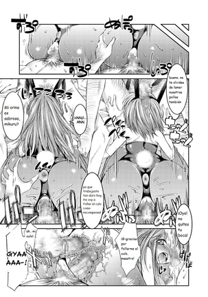 Melancholy Princess 2 Page #19