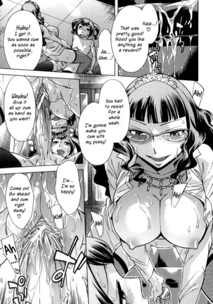 After School Tin Time chapter  =SW= Page #200