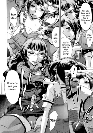 After School Tin Time chapter  =SW= Page #189