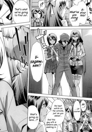 After School Tin Time chapter  =SW= Page #143