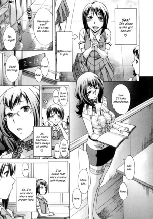 After School Tin Time chapter  =SW= Page #15