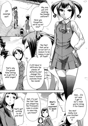 After School Tin Time chapter  =SW= Page #220