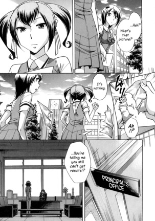 After School Tin Time chapter  =SW= Page #138