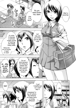 After School Tin Time chapter  =SW= Page #49