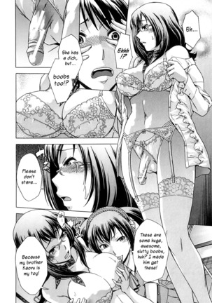 After School Tin Time chapter  =SW= Page #26