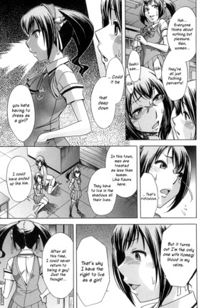 After School Tin Time chapter  =SW= Page #33