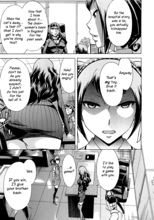 After School Tin Time chapter  =SW= Page #178