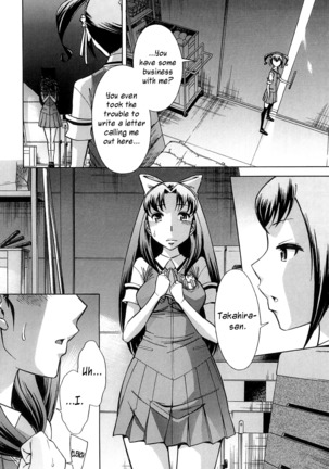 After School Tin Time chapter  =SW= Page #141