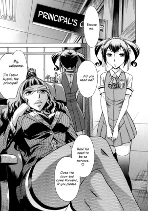 After School Tin Time chapter  =SW= Page #176