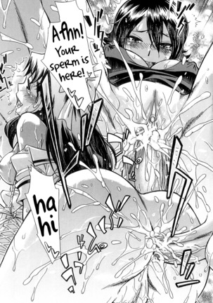 After School Tin Time chapter  =SW= Page #167