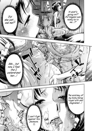 After School Tin Time chapter  =SW= Page #163