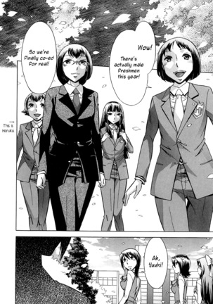 After School Tin Time chapter  =SW= Page #219