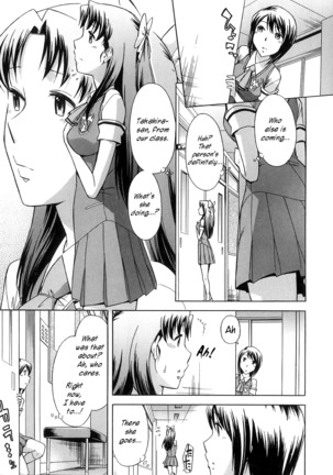 After School Tin Time chapter  =SW= Page #94