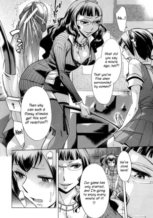 After School Tin Time chapter  =SW= Page #185