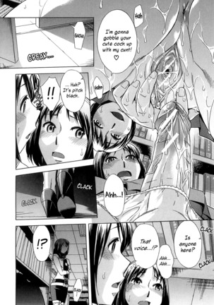 After School Tin Time chapter  =SW= Page #66