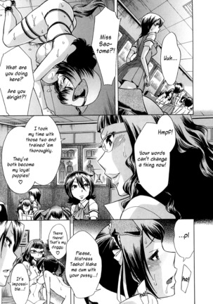 After School Tin Time chapter  =SW= Page #202