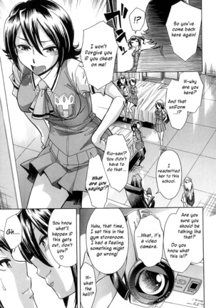 After School Tin Time chapter  =SW= Page #170