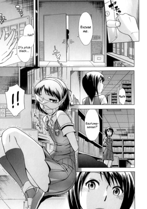 After School Tin Time chapter  =SW= Page #53